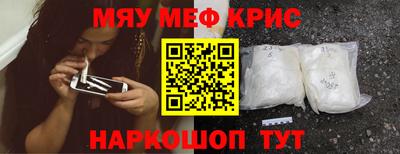 мдпв Партизанск