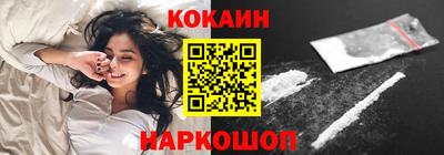 мдпв Партизанск