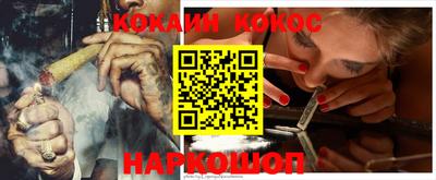 стафф Первоуральск