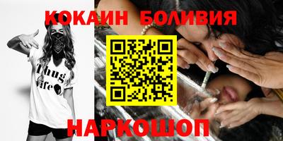 стафф Первоуральск