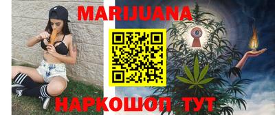 мдпв Партизанск