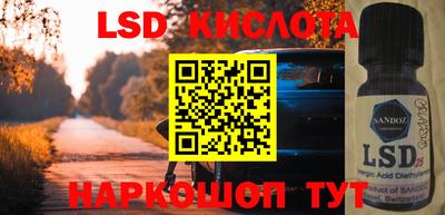 ECSTASY Пугачёв