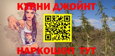бутират Пенза