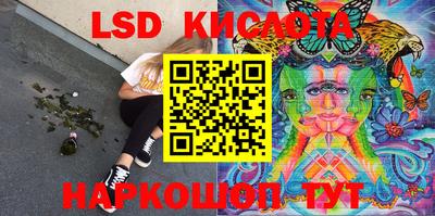 ECSTASY Пугачёв