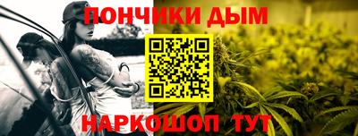 стафф Первоуральск