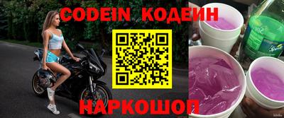 стафф Первоуральск