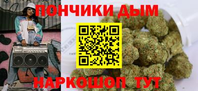 кокаин перу Пушкино