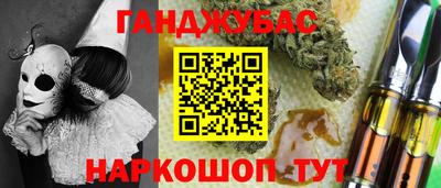 кокаин перу Пушкино