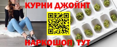 стафф Первоуральск