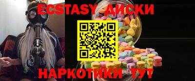 мяу мяу мука Пыть-Ях