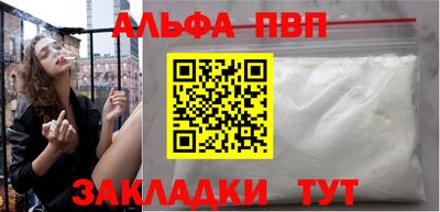 мдпв Партизанск