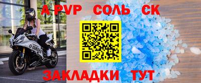 ECSTASY Пугачёв