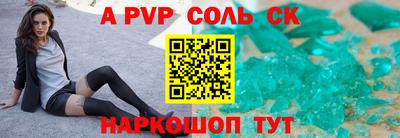 кокаин перу Пушкино