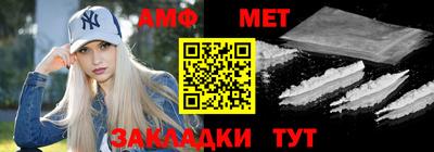 стафф Первоуральск