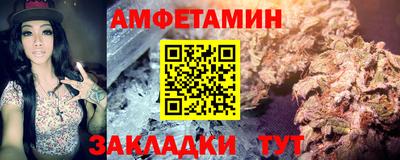 мдпв Партизанск