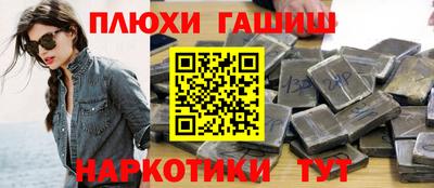 стафф Первоуральск