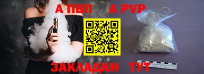 мяу мяу мука Пыть-Ях