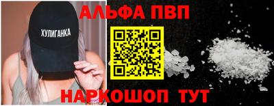 мдпв Партизанск