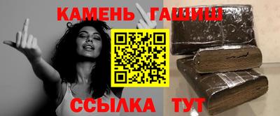 мдпв Партизанск