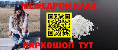 ECSTASY Пугачёв