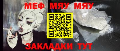 мдпв Партизанск